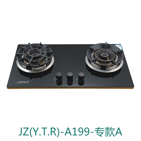 一生好太太說說油煙機(jī)的清潔方法