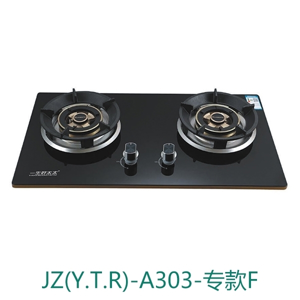 一生好太太廚房電器談?wù)勅細(xì)庠罹叩囊恍┖诵牟考? /></div>
    <div   id=