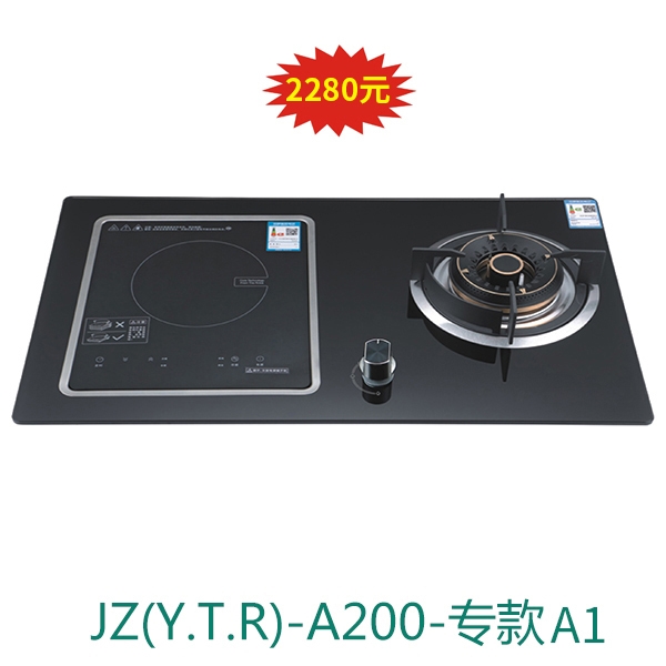 廣牌燃?xì)庠畲? /></a>
	<h3><a href=
