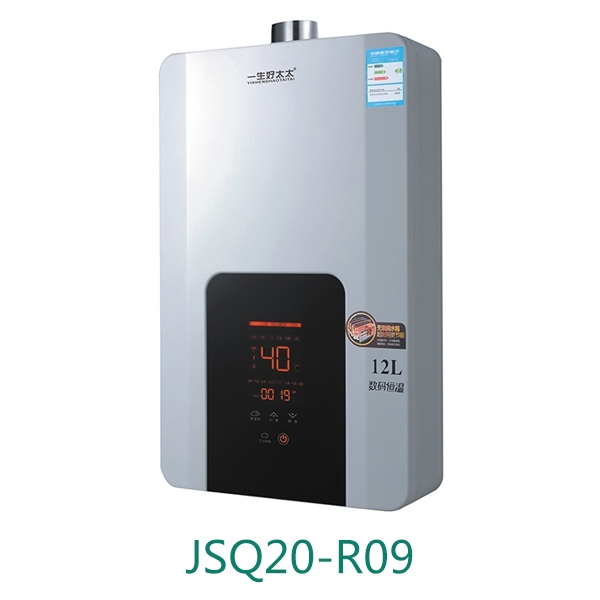 一生好太太電熱水器 一生好太太電熱水器