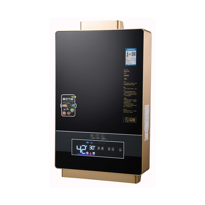 廣牌壁掛爐 廣牌壁掛爐